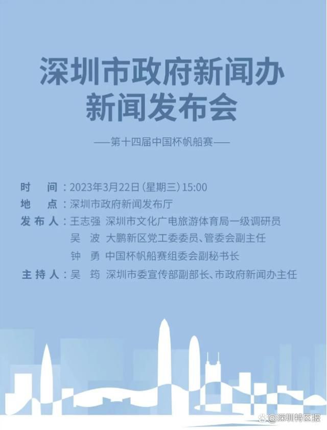 某城中村因强行征地拆迁产生群体性械斗，村平易近常青因在械斗中掉手打死强拆职员而被公安机关提请拘系，村平易近对此十分不满，同时反应官商勾搭，要求严厉查处从中不法获利的败北官员。                                      　　市查察院侦察监视童贞查察官张芸（车晓 饰）在审查常青居心危险案中，发现报捕的材料矛盾重重，遂与负责查处城中村事务背后溺职犯法的反渎局局长顾长风（林保怡 饰）彼此共同，从犯法嫌疑人马